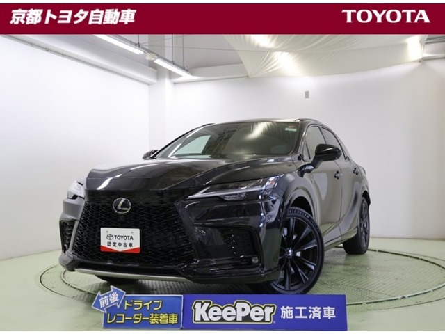 RX500h Fスポーツパフォーマンス 4WD