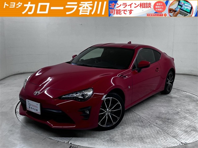 862.0 GT