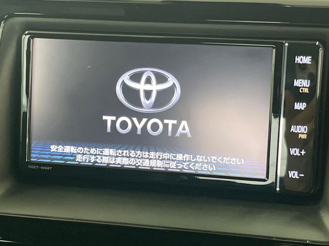 ノア2.0 Si W×B II