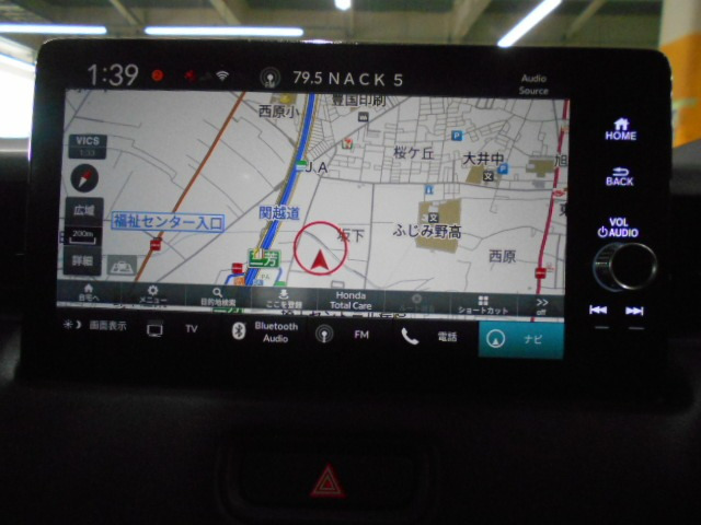 ヴェゼル1.5 ハイブリッド Z