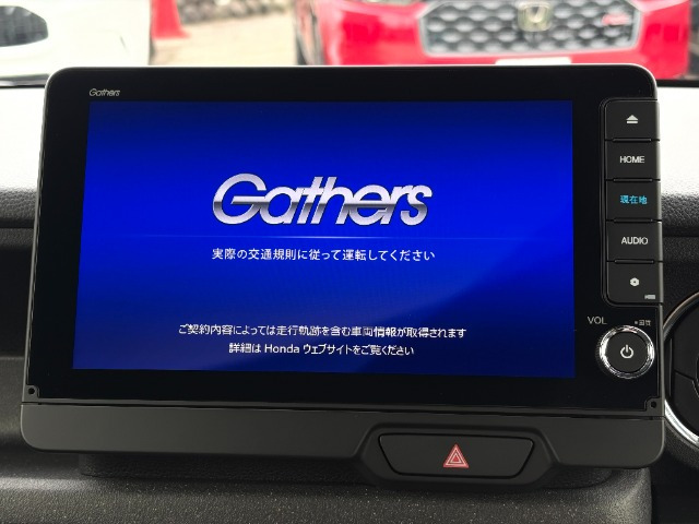 N-BOXカスタム