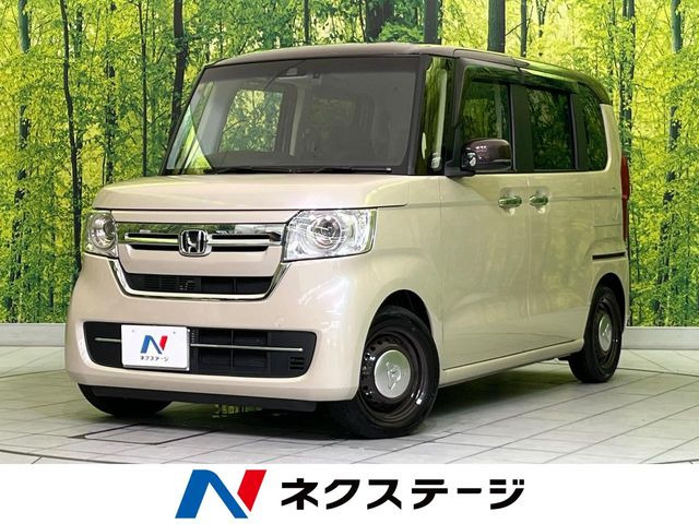 N-BOXL