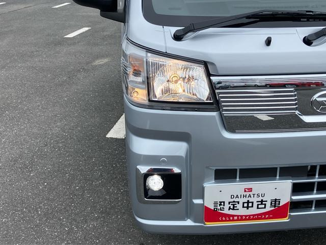 ハイゼットトラックエクストラ 4WD