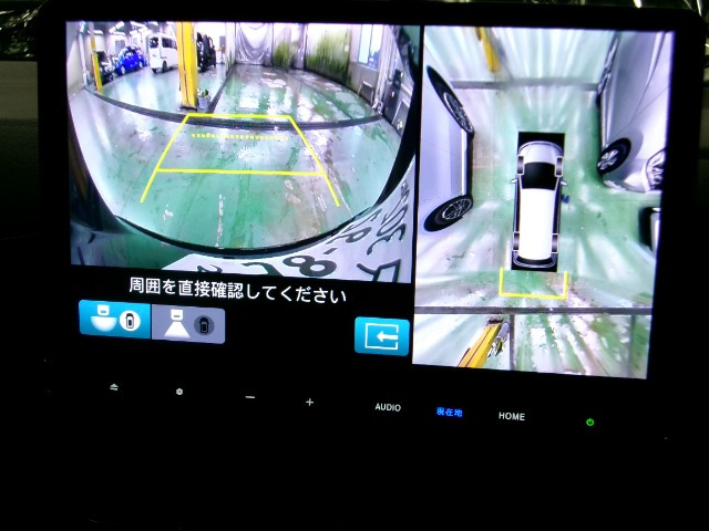 ステップワゴン