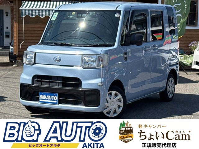 ハイゼットキャディーD SAIII 4WD
