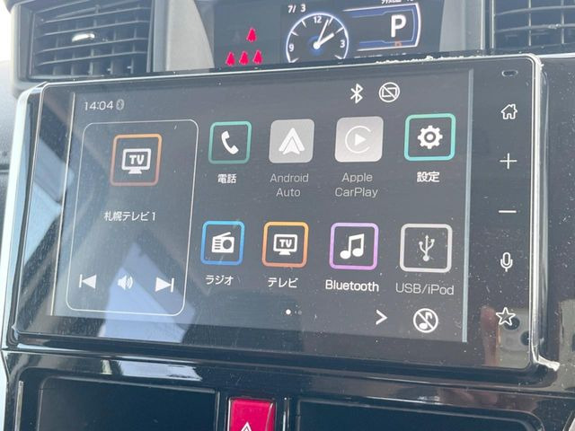ルーミー1.0 カスタム G