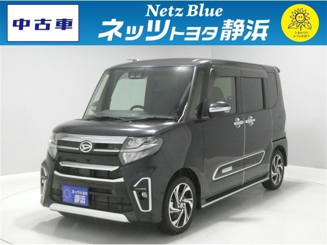 タントカスタムRS スタイルセレクション