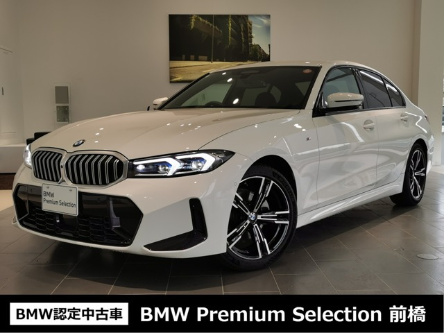 3シリーズセダン320d xドライブ Mスポーツ 4WD