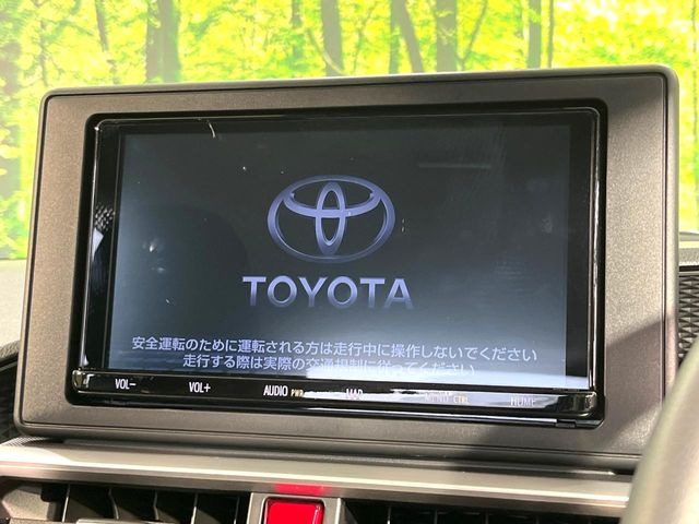 ライズ1.2 Z