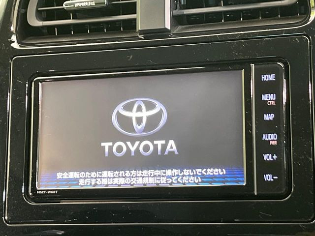 プリウス1.8 S ツーリングセレクション