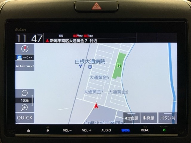 フリード1.5 G ホンダセンシング