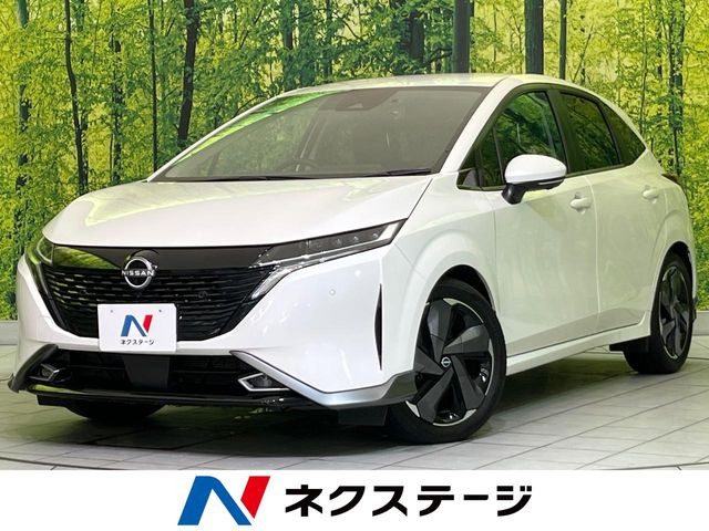 ノートオーラ1.2 G レザーエディション