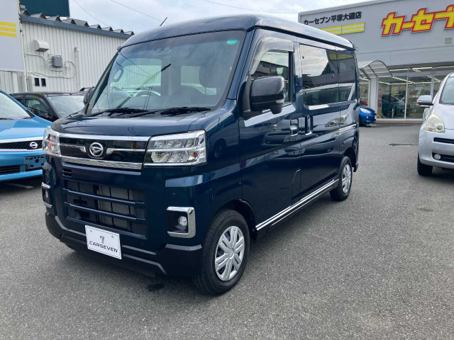 アトレーRS