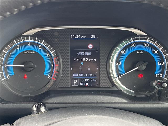 ルークスハイウェイスター Gターボ プロパイロットエディション