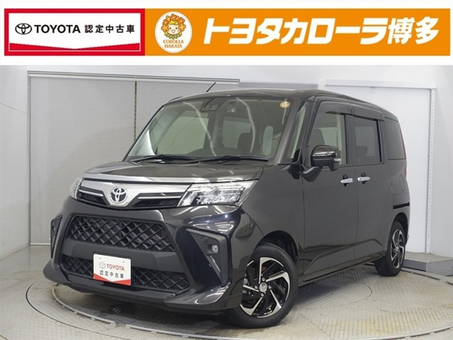 ルーミー1.0 G