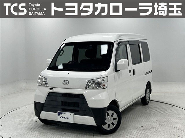 ハイゼットカーゴクルーズ SAIII ハイルーフ
