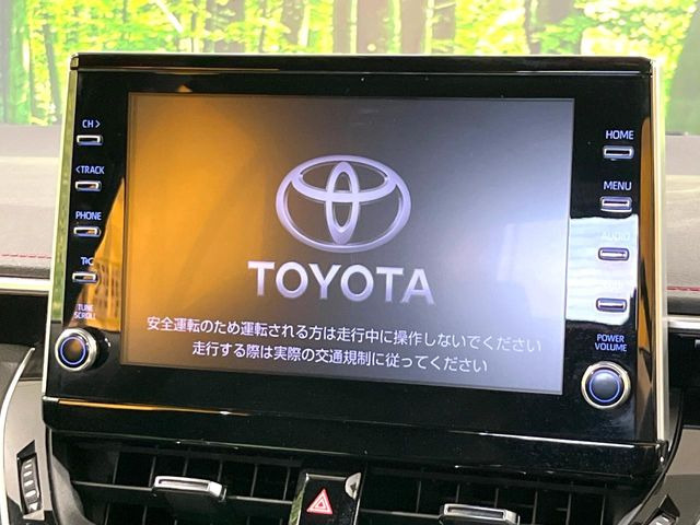 �y9�C���` �f�B�X�v���C�I�[�f�B�I�z���ʃf�B�X�v���C�ւ������̃X�}�[�g�t�H���ƘA�g���āA�i�r��bluetooth�ł̉��y�Đ����\�ł���f�U�C���͂�����񑀍쐫���ǍD!�ʓr�i�r�@�\�̎�t�\�ł���