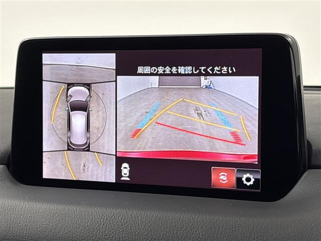 CX-52.2 XD プロアクティブ
