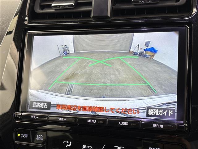 プリウスPHV1.8 S