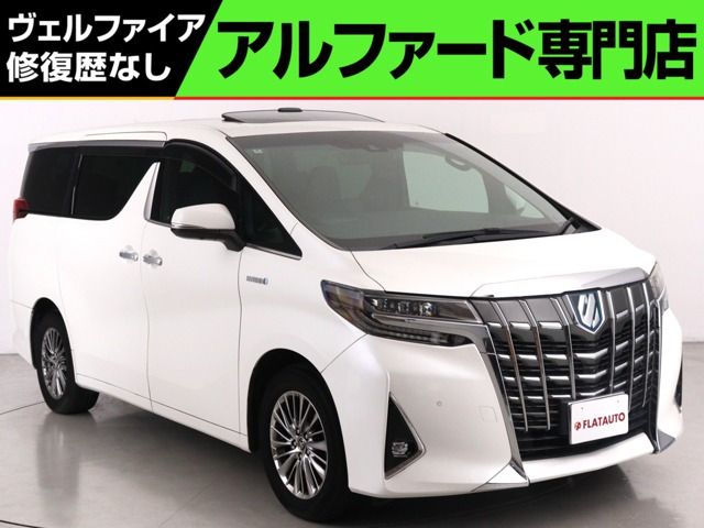 アルファードハイブリッド 2.5 エグゼクティブ ラウンジ E-Four 4WD