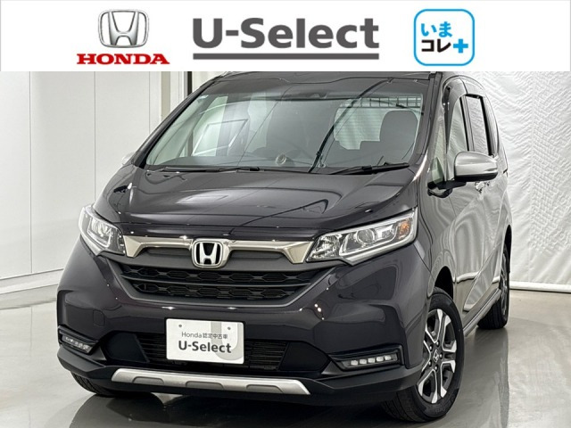 フリード+1.5 ハイブリッド クロスター 4WD