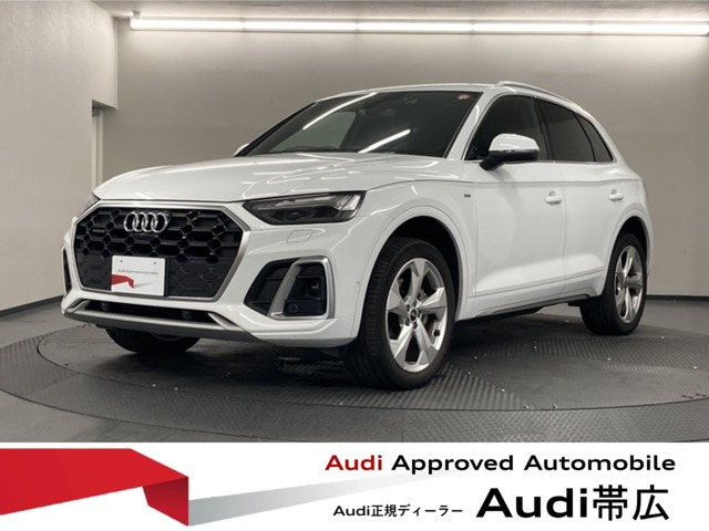 Q540 TDI クワトロ Sライン ディーゼル 4WD