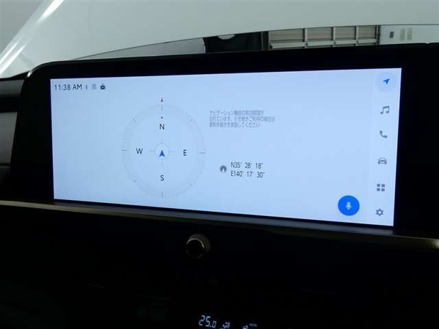 クラウンクロスオーバー2.5 G レザー パッケージ E-Four 4WD