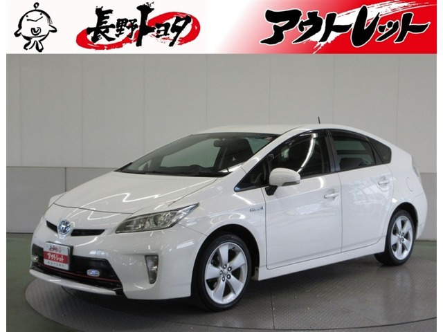 プリウス1.8 S