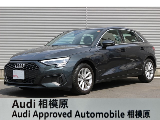 A3スポーツバック30 TFSI