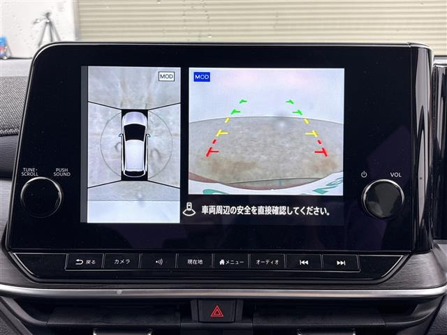 ノートオーラ1.2 G 90周年記念車