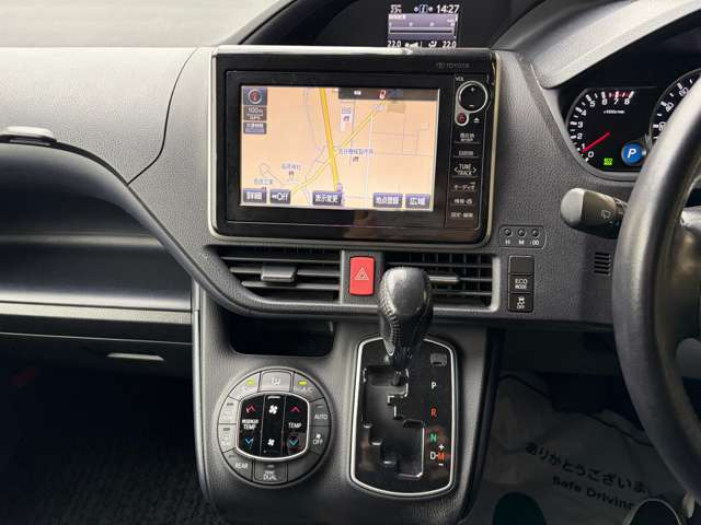 ヴォクシー2.0 ZS