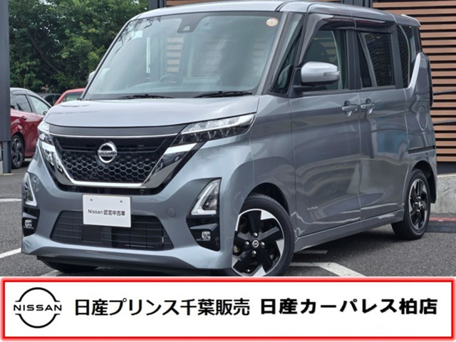 ルークスハイウェイスター