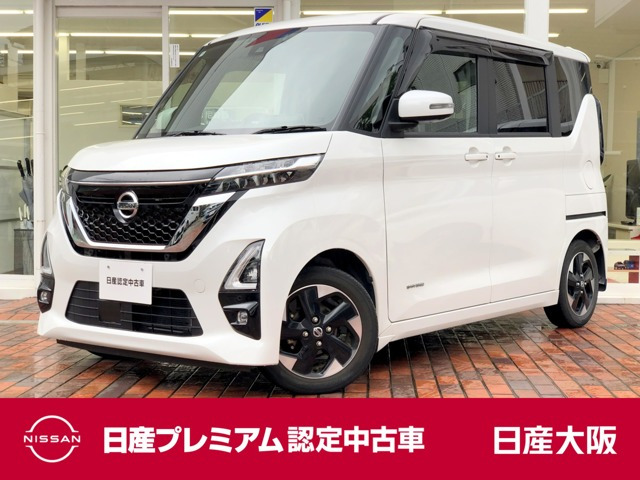ルークスハイウェイスター