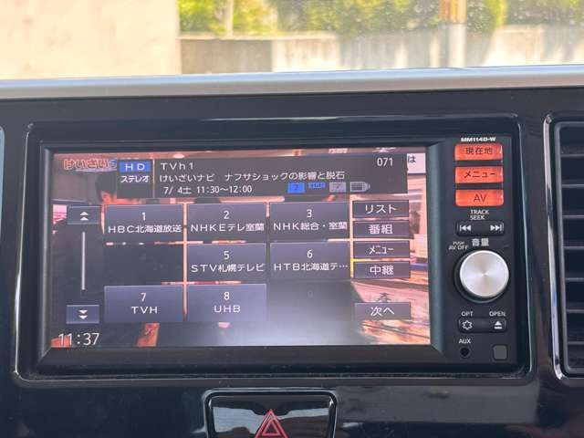 �A���E���h�r���[���j�^�[������