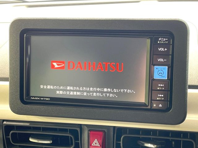 ムーヴキャンバスストライプス G