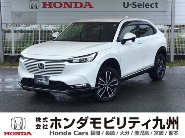 ヴェゼル1.5 ハイブリッド Z