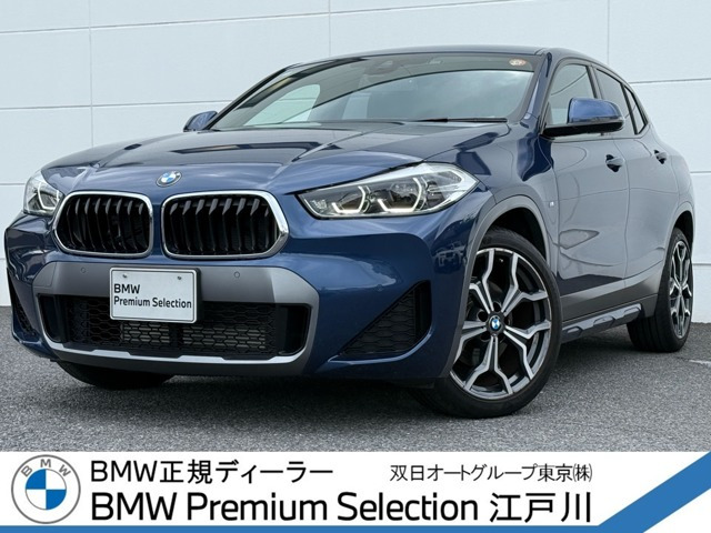 X2sドライブ18i MスポーツX DCT