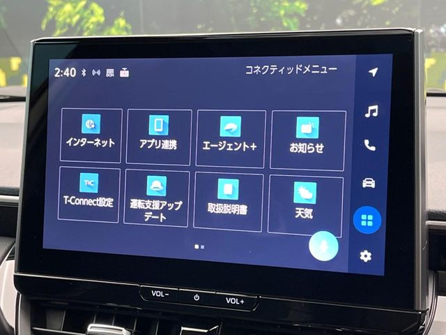 �y10.5�C���` �f�B�X�v���C�I�[�f�B�I+�z���ʂ̃f�B�X�v���C��AppleCarPlay��AndroidAuto�����p�\�B�傫�ȉ�ʂŃX�}�z�i�r�A�v���������p���������܂���
