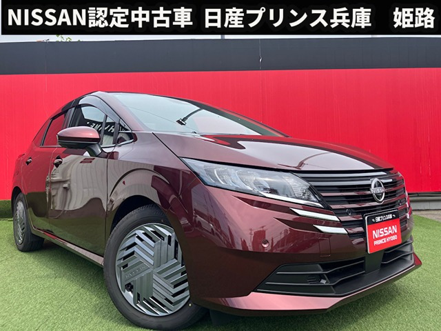ノート1.2 X