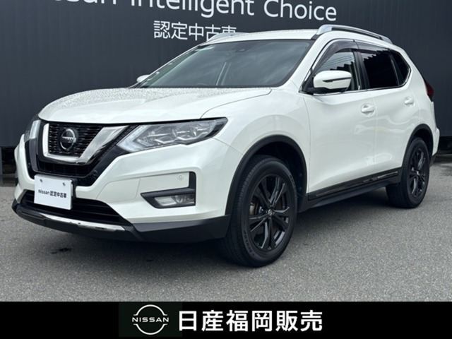 エクストレイル2.0 20Xi
