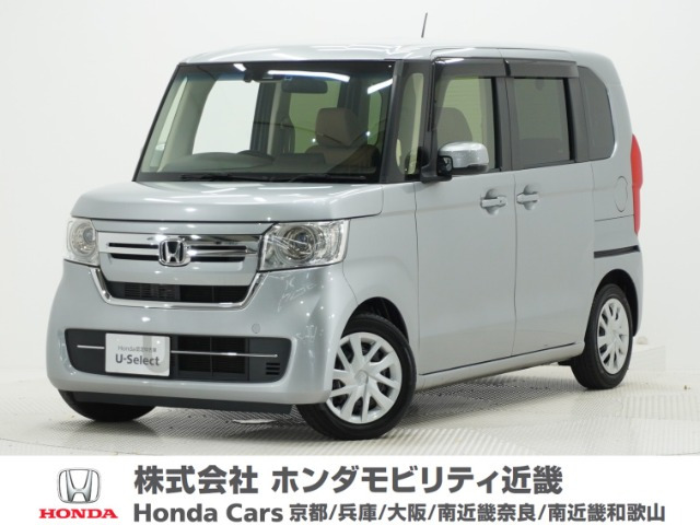 N-BOXL ターボ