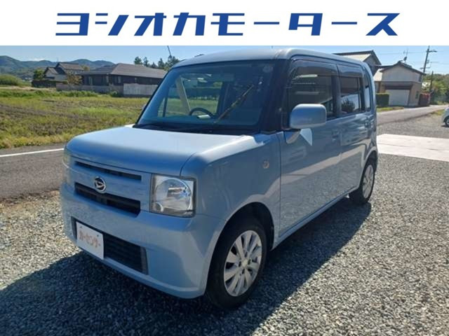 ムーヴコンテL