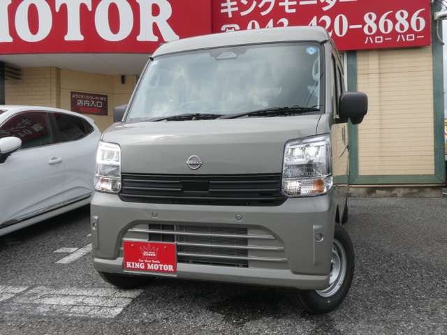 LED�w�b�h���C�g�ňÂ����ł����邭�Ƃ炵�Ă���܂���