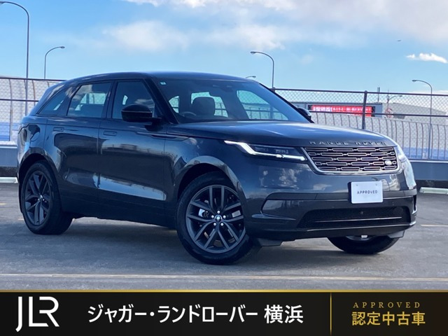 レンジローバーヴェラールS 2.0L D200 ディーゼル 4WD