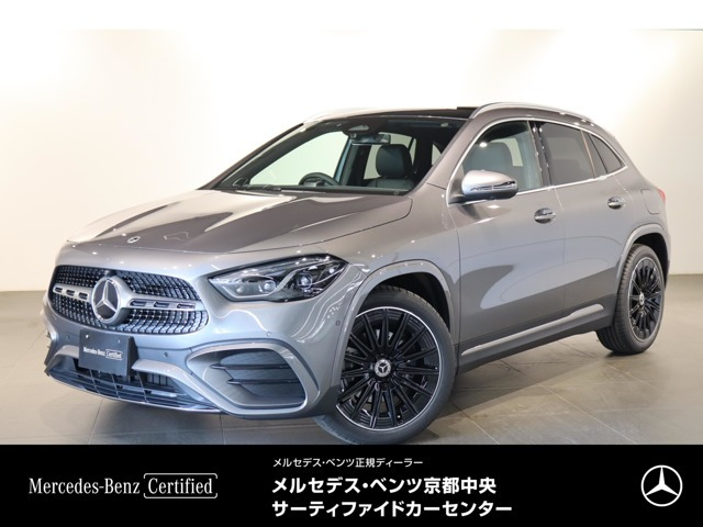 GLAクラスGLA180 アーバン スターズ