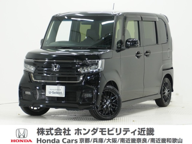 N-BOXカスタムL ターボ スタイルプラス ブラック