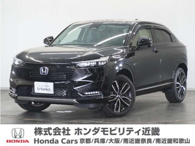ヴェゼル1.5 ハイブリッド Z