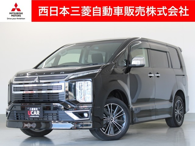 デリカD:5アーバンギア 2.2 P エディション 4WD