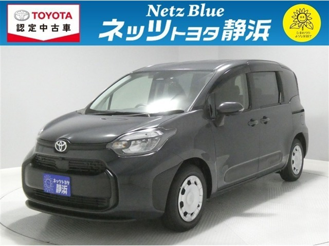 シエンタハイブリッド 1.5 G