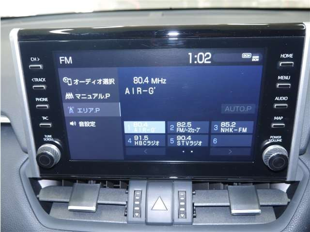 RAV42.5 ハイブリッド G E-Four 4WD